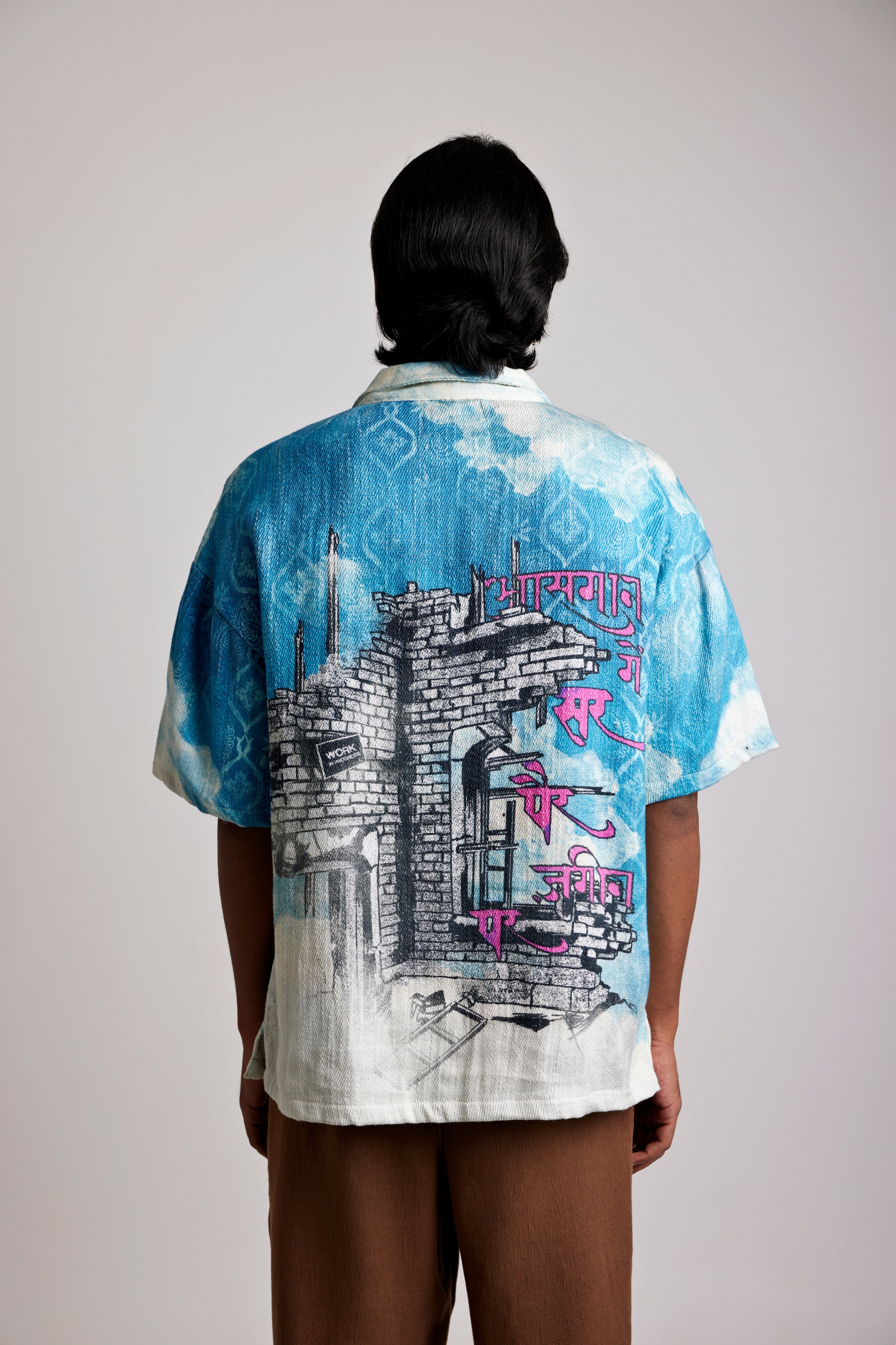 The Dichotomy - Shirt
