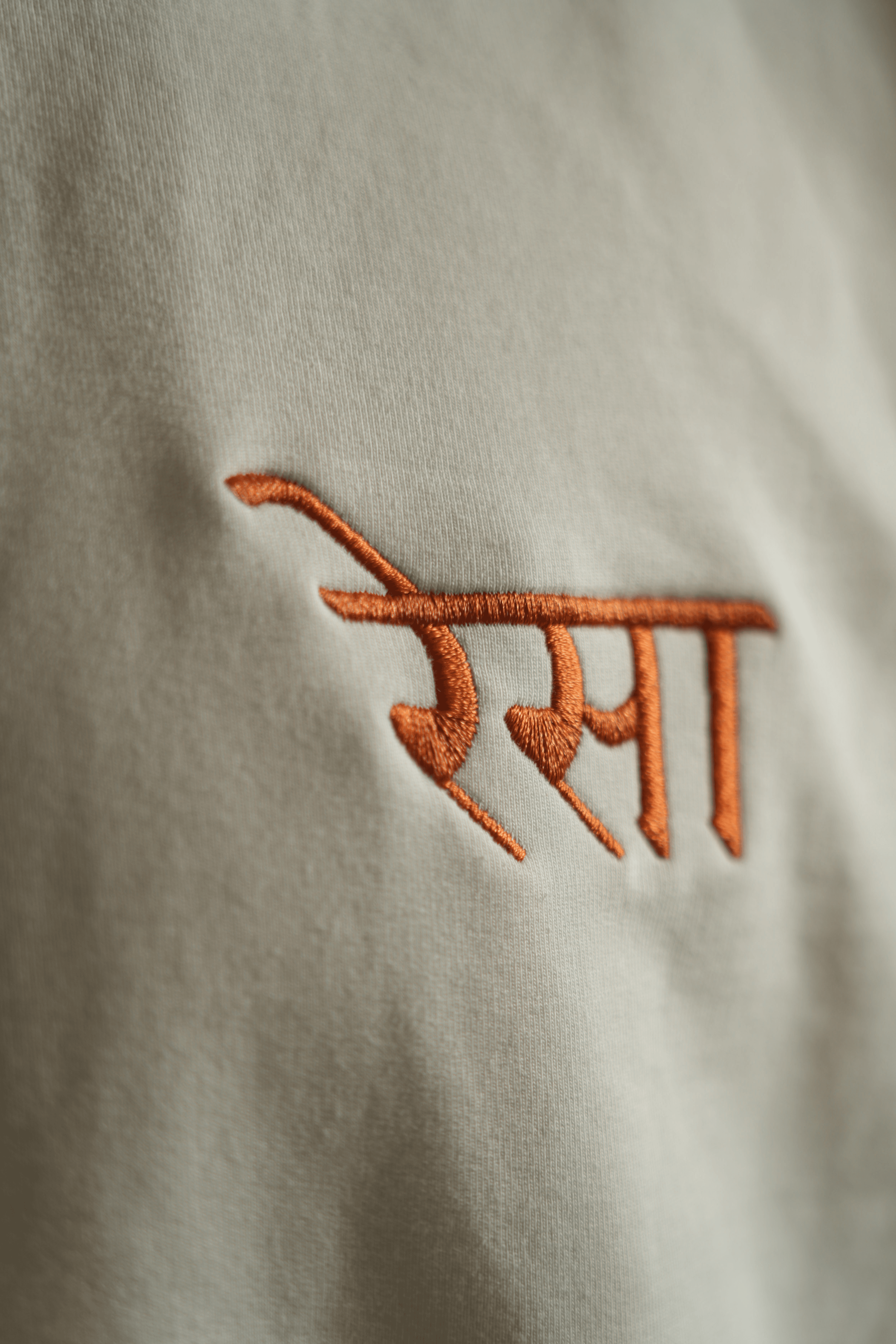 Haath ka Maal Tee - WHITE - resaclothing