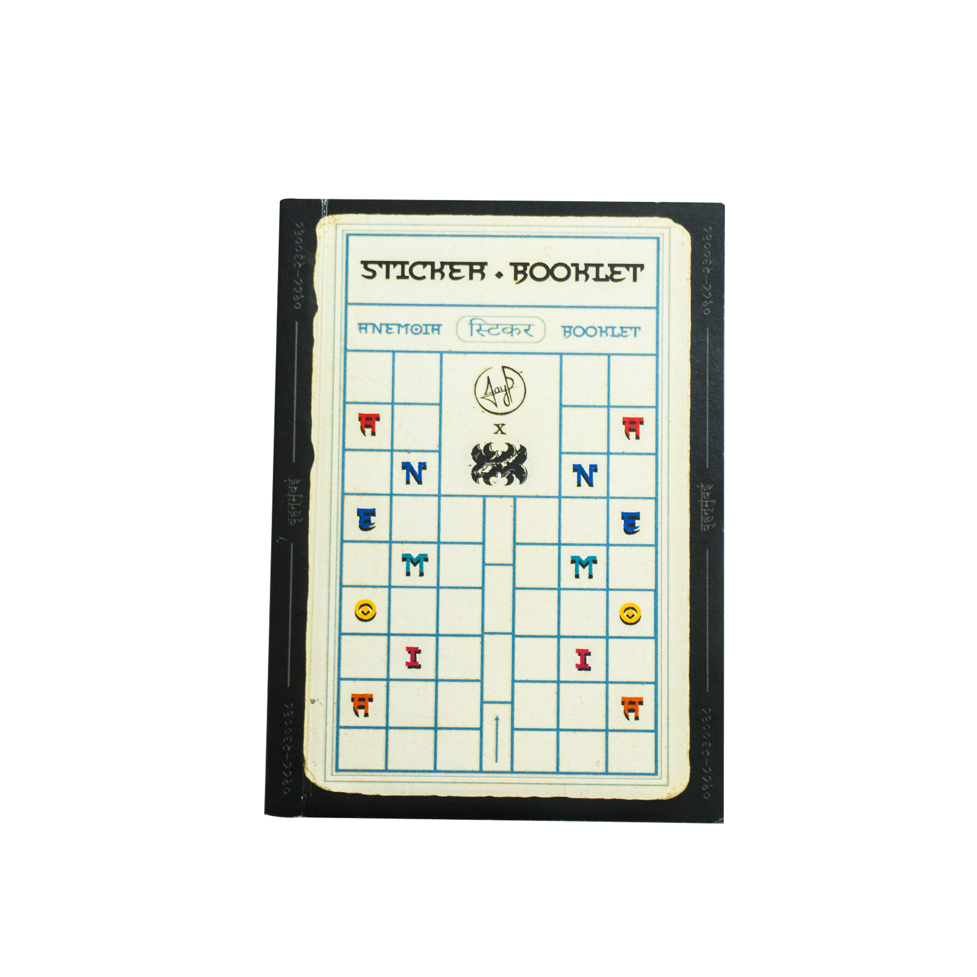 Sticker Booklet